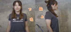 肩膀 肱骨復位